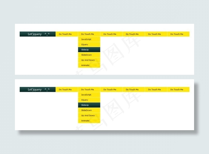 jQuery css超滑二级下拉菜...