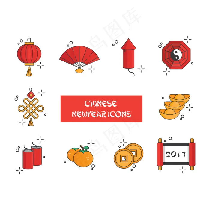 新年图标元素eps,ai矢量模版下载