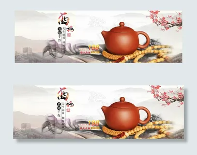 西施茶壶 西施茶壶