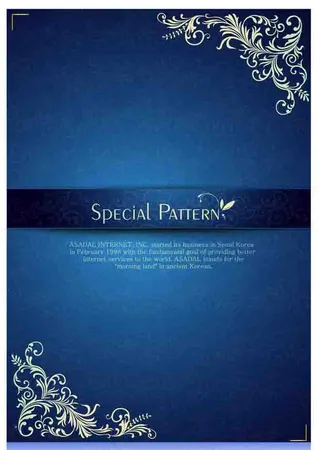 蓝色矢量花边素材