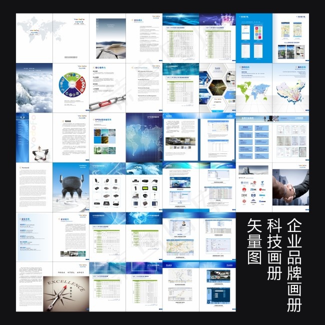 企业画册(2000X2000)cdr矢量模版下载