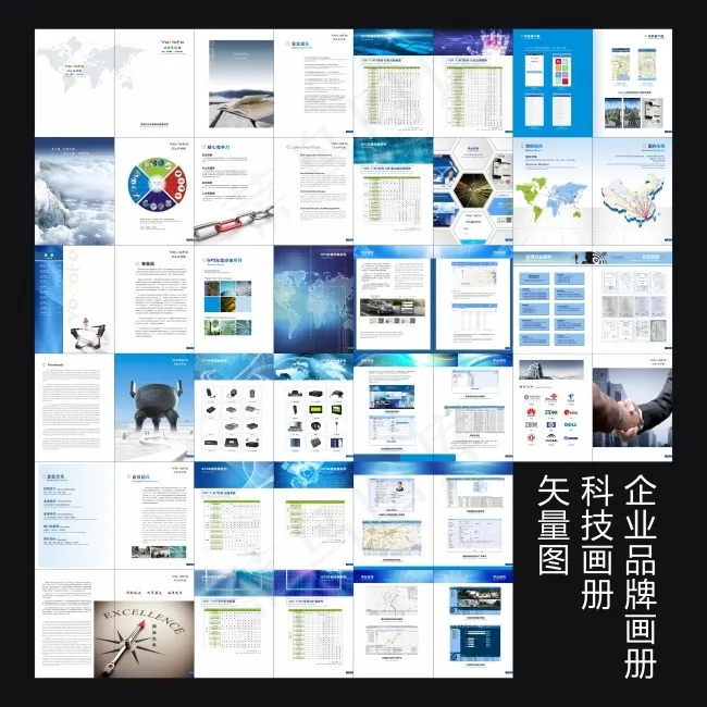 企业画册(2000X2000)cdr矢量模版下载