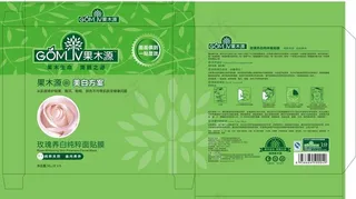 水果茶外盒图片