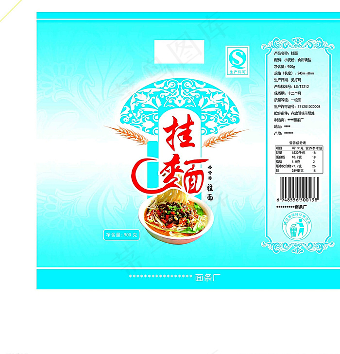 挂面图片