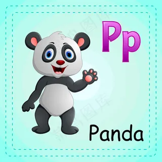 招手的熊猫英文单词图片