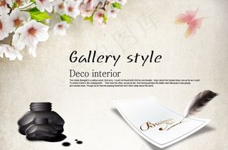 韩国画廊风格画廊海报设计