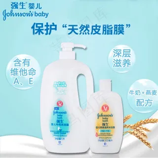 强生牛奶燕麦滋养沐浴露