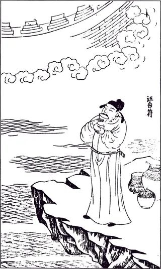 中国风古人物线稿插画素材142