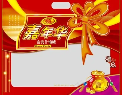 喜糖包装图片