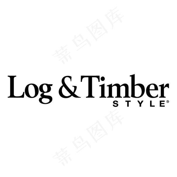 原木风格