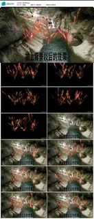 五彩烟花特效粒子视频素材带通道