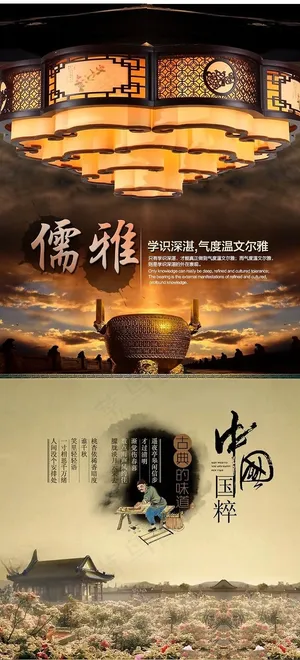 现代简约中式吸顶灯详情