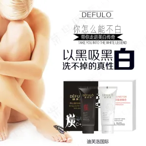 液态优立塑