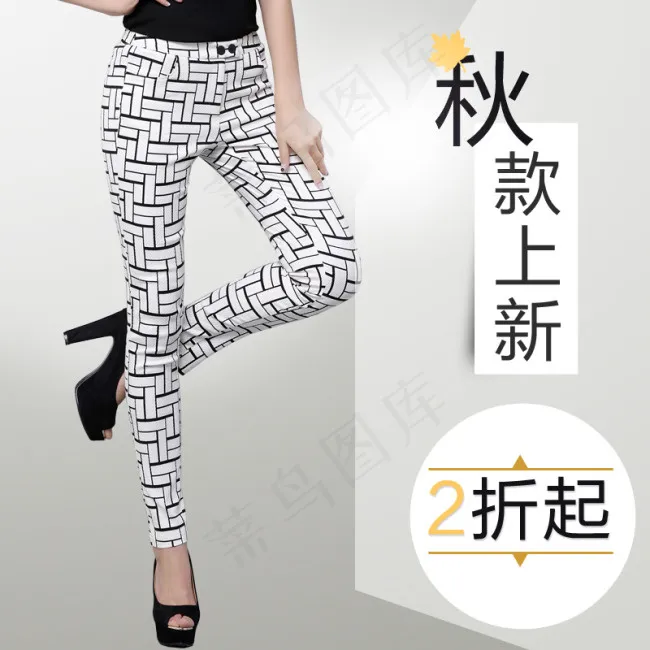 女裤直通车免费下载psd模版下载