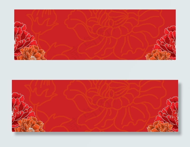 中秋国庆双节牡丹大气banner