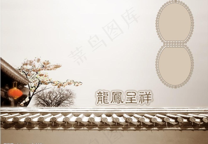 魅派2008主题婚纱模板[倾国倾城...psd模版下载