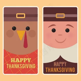 创意扁平感恩节宣传海报卡片