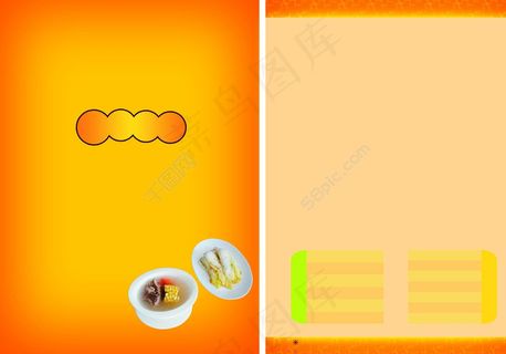 金色 背景 底图图片