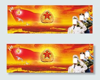 当兵宣传栏建党宣传栏