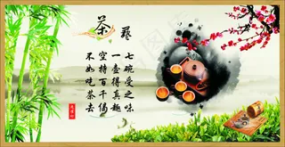 茶艺墙画