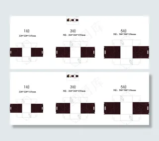 B3-015-017（公版）蛋糕盒...