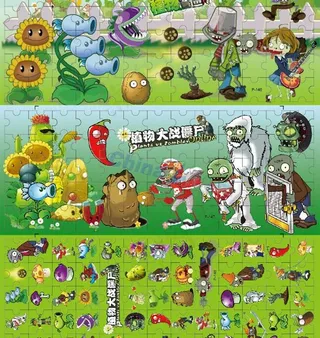植物大战僵尸矢量素材下载