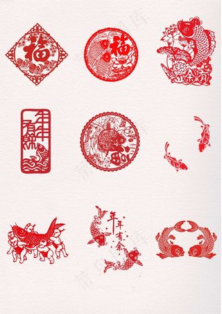 红色中国风剪纸年年有鱼