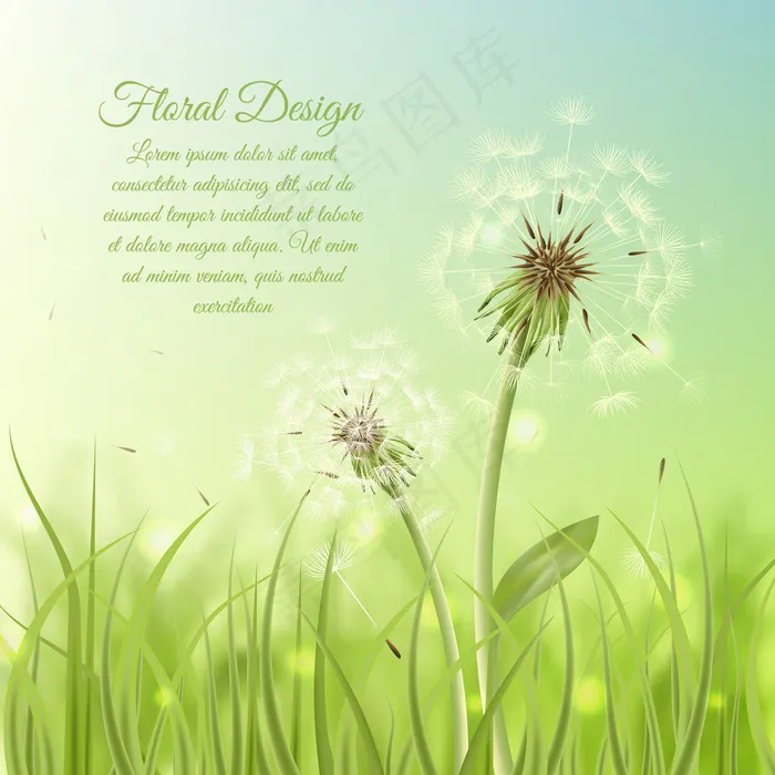 绿色背景矢量图