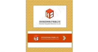 公司丝印牌图片