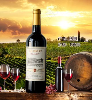 红酒设计 红酒主图设计素材