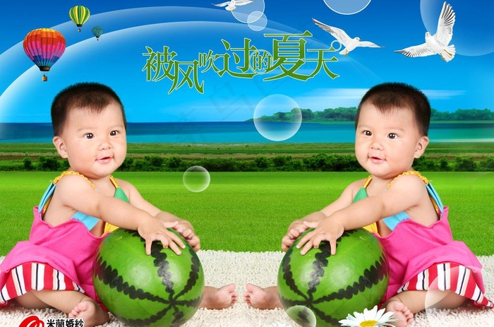 被风吹过的夏天图片