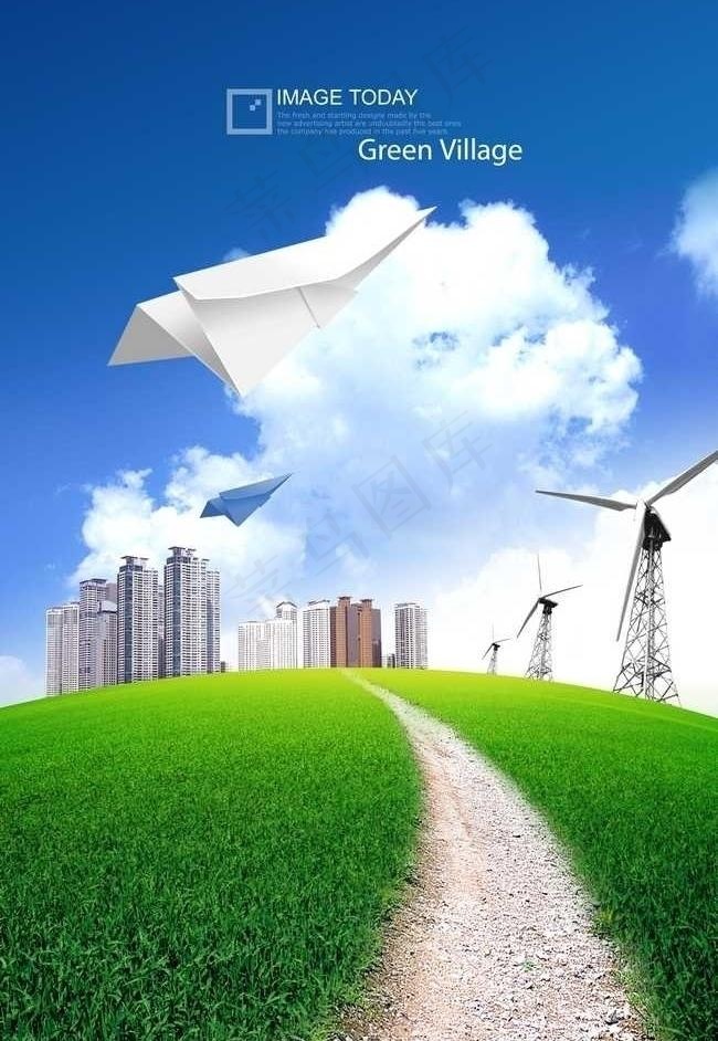 绿色节能减排环保素材图片