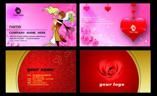 婚庆情人节名片卡片设计PSD素材