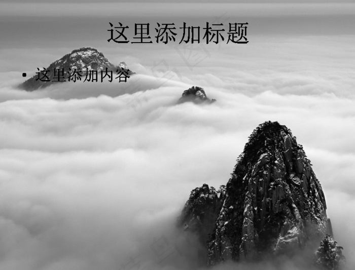 全球摄影大赛自然类（6_10）
