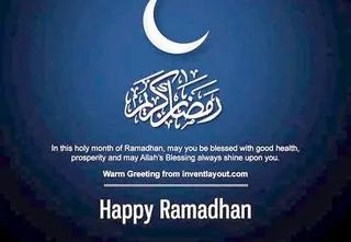 国外宗教斋月宣传PSD分层素