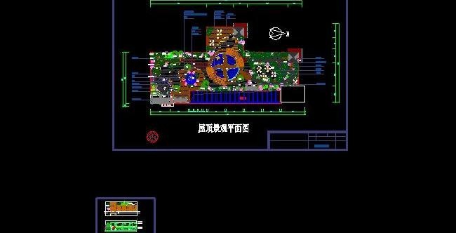 屋顶景观规划设计平面图
