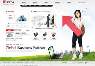 稳重企业网站模板图片