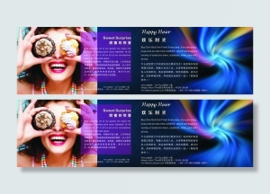红酒与甜品图片