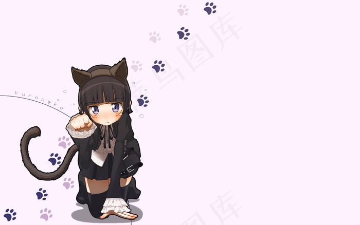 黑猫