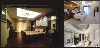 衣锦和家艺术装修画册设计矢量图