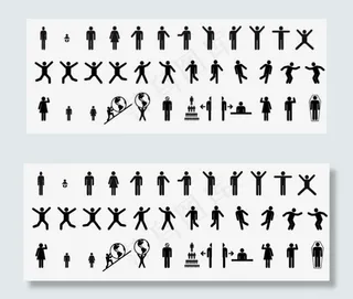 人物剪影矢量图