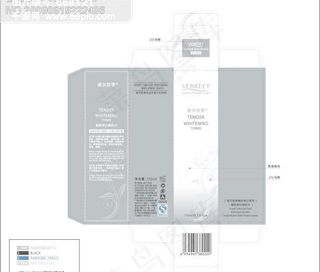 05嫩肤美白柔肤水花盒