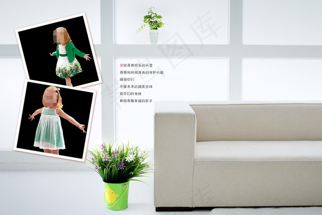 儿童相册写真相册模版