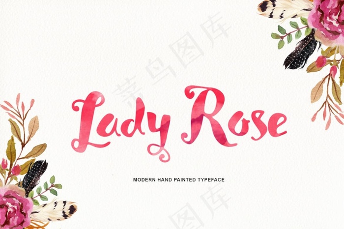 优雅水彩渐变英文字体