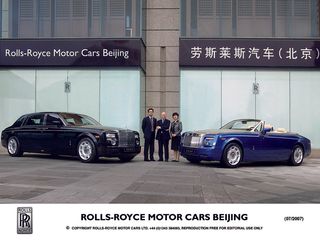 劳斯莱斯图片
