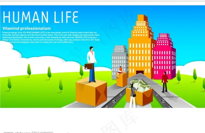 商务人物背景图片ai矢量模版下载