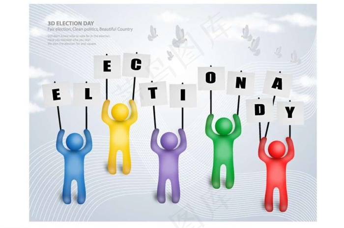 卡通小人背景图片