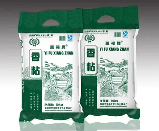 益福牌香粘大米包装