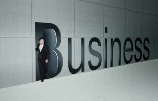 企业文化墙模板下载