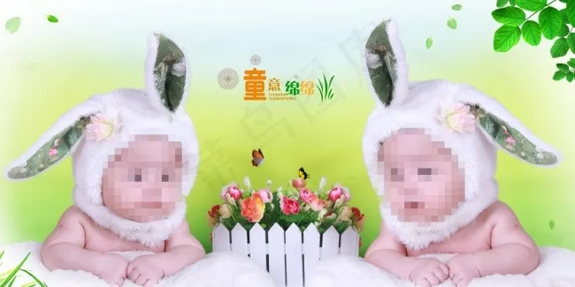 宝宝相册模板(4000X2000(DPI:254))psd模版下载